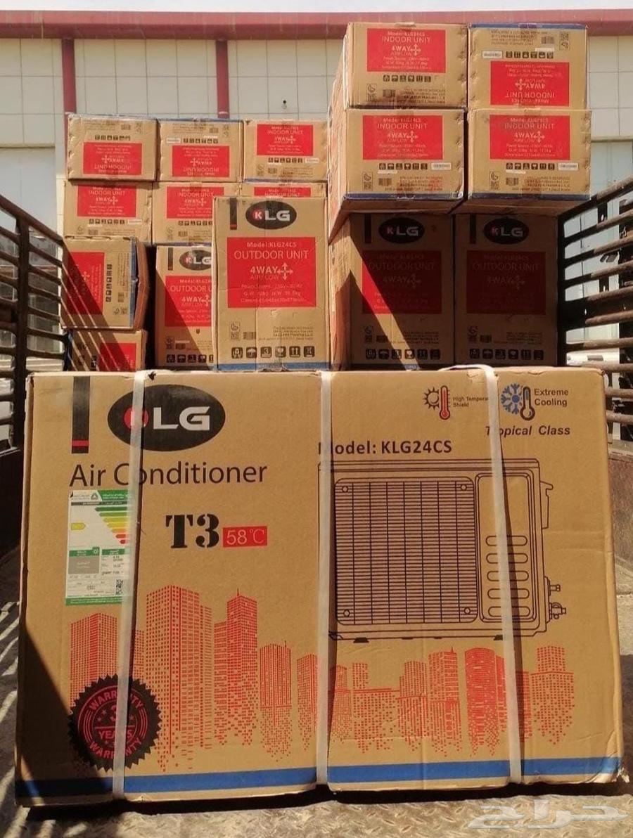 عروض مكيفات سبليت كي ال جي64504736460417110