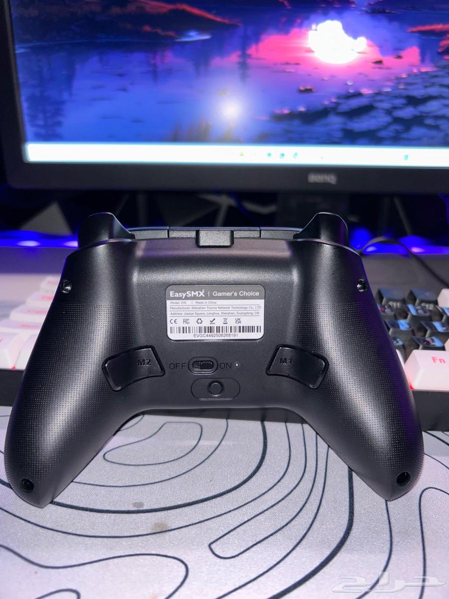 Upgraded Controller64503677991169111