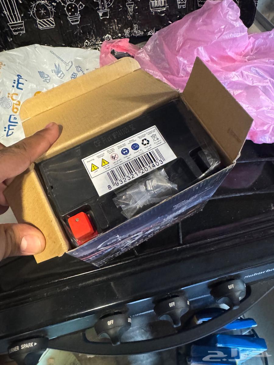 14 Ampere 12 Volt Motorcycle Engine Battery64478045752578111