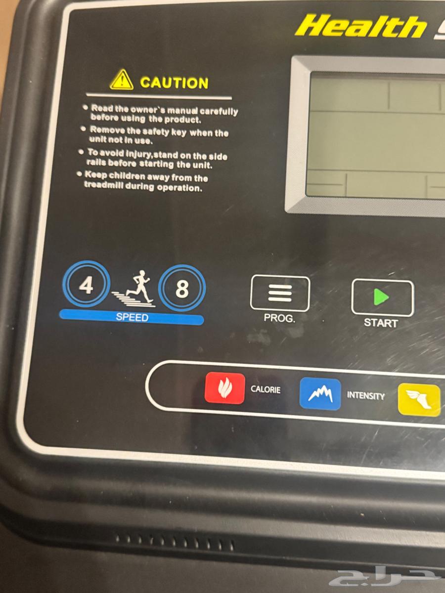 Vertical treadmill device64507332730882110