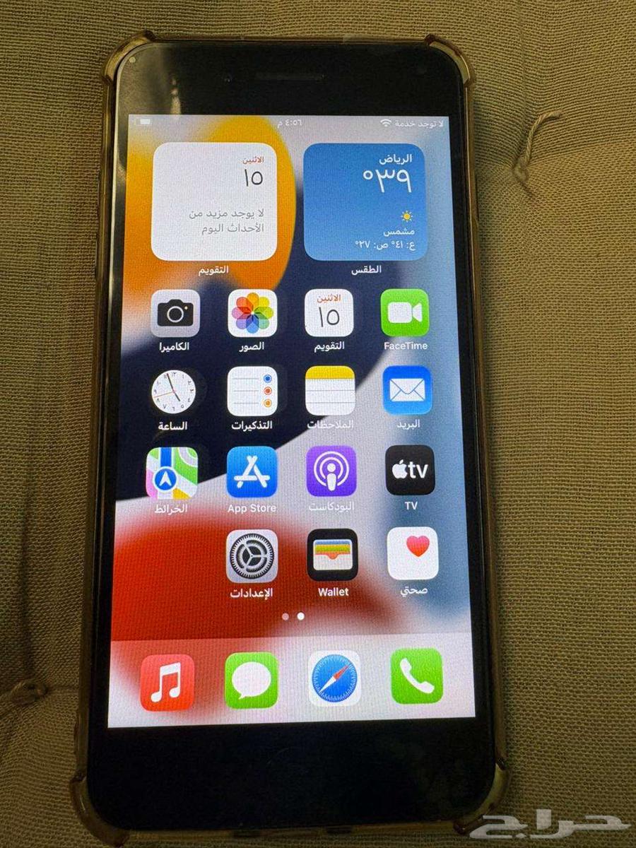 iPhone 7 Plus iPhone 7 Plus64507487247362110