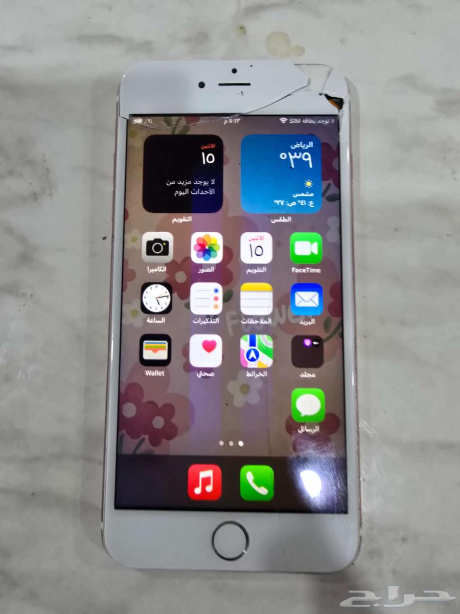 iPhone 6 Plus S64507459477506110