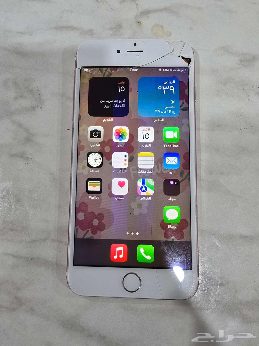 iPhone 6 Plus S64507459477506111