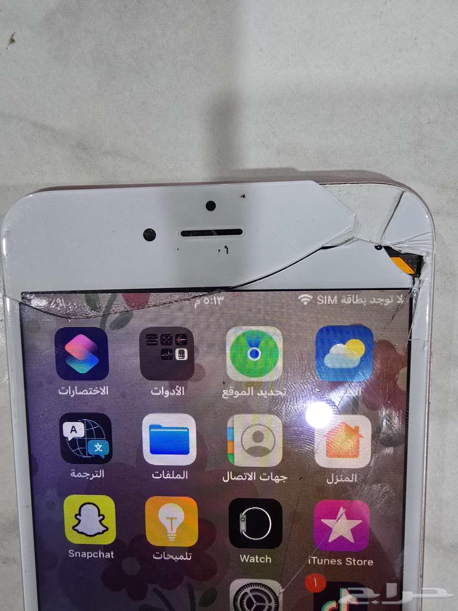 iPhone 6 Plus S64507459477506114