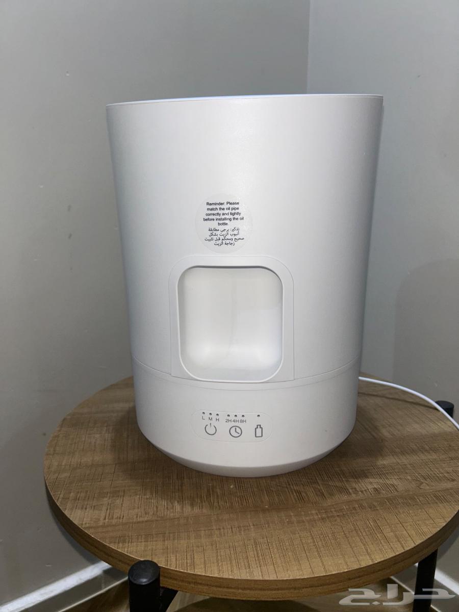 Center Point Diffuser64507739049603111