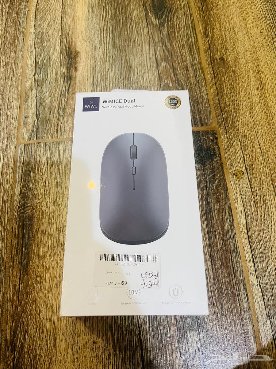 Wireless keyboard with mouse64508131027586112