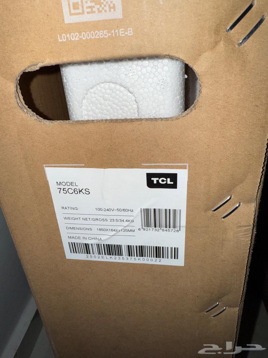 تلفزيون TCL حجم 75 بوصة وأعلى فئة وبسعر أقل من السوق64508201507075110