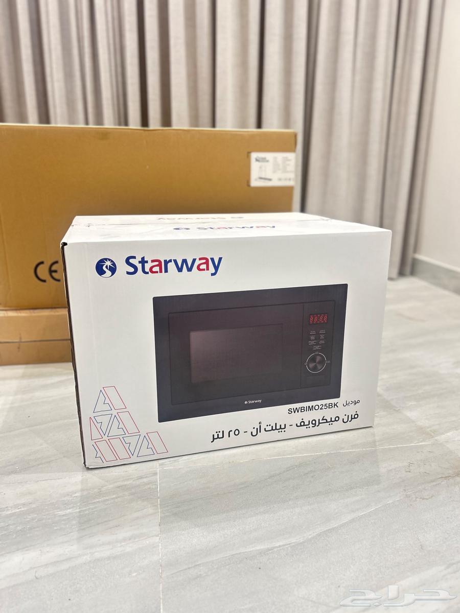 اجهزه كهربائيه للمطبخ جديده64508257072001112