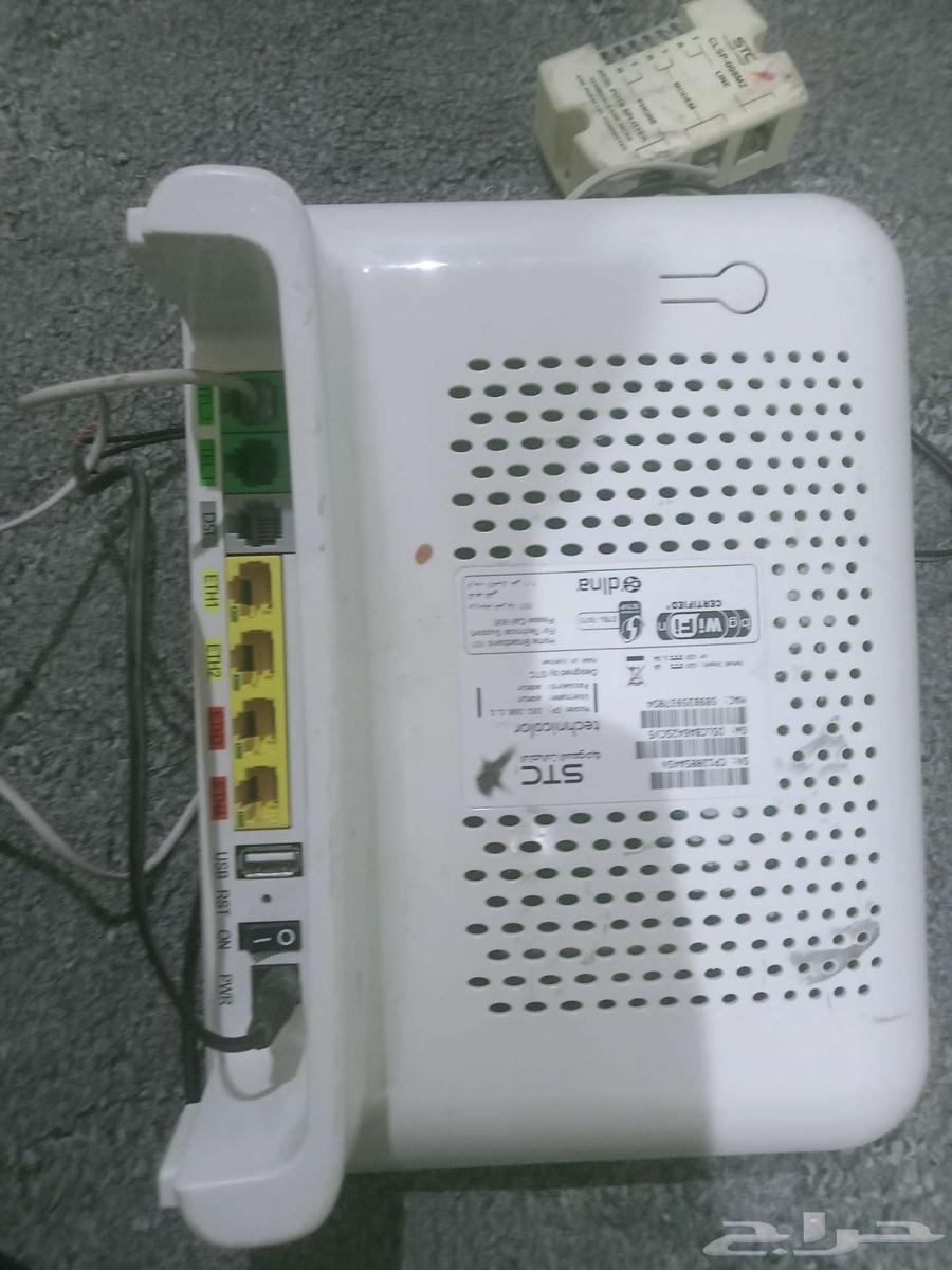 STC Router64508257110913112