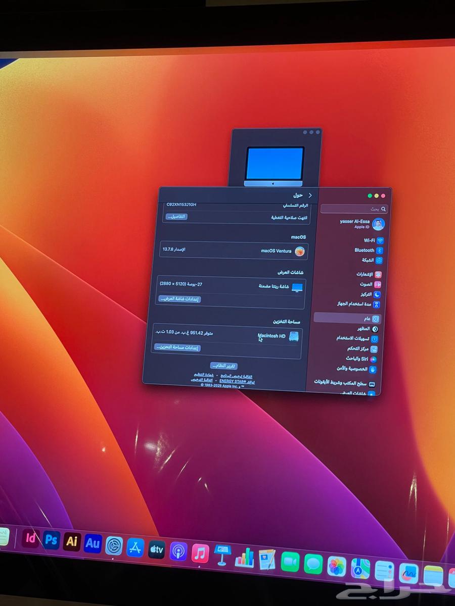 Apple Mac Computer 201764508705572611111