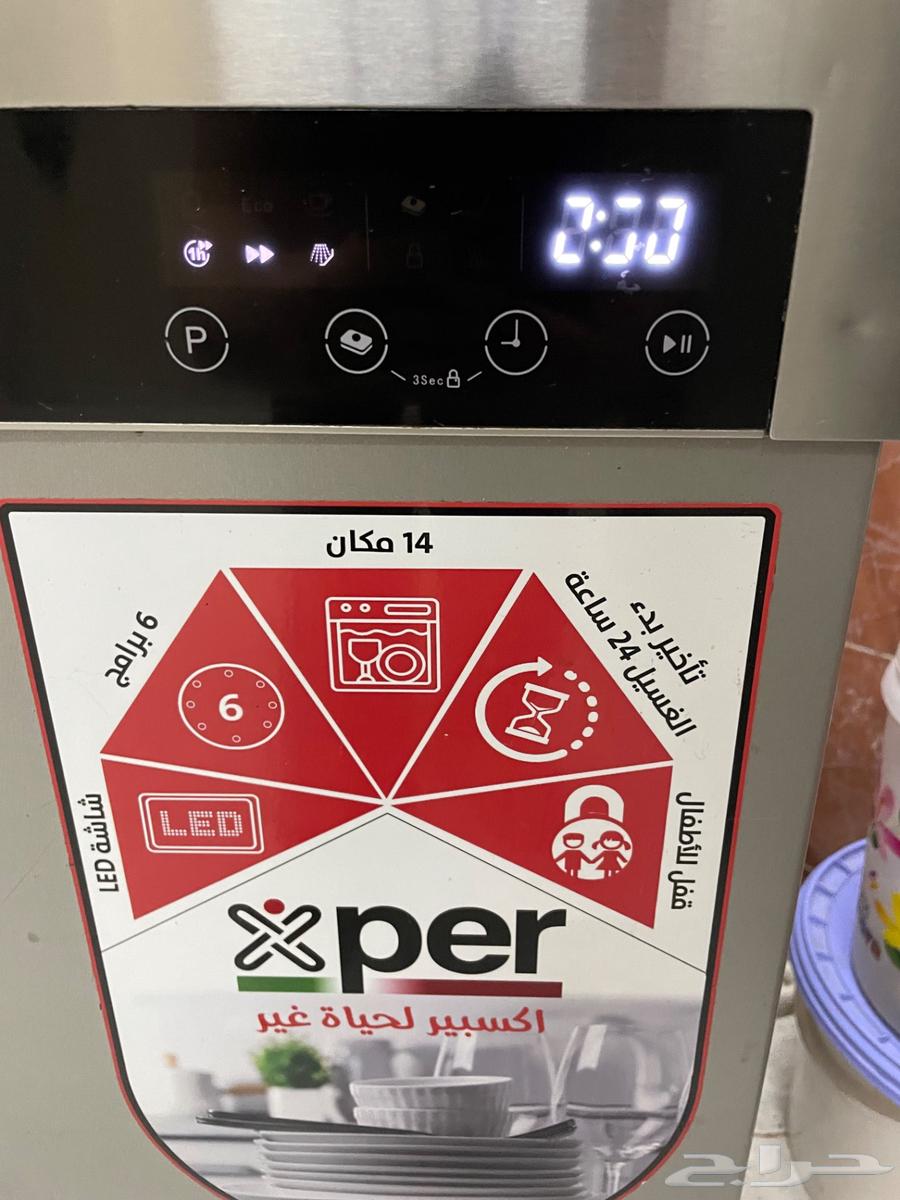 أجهزه للبيع64508817255553114