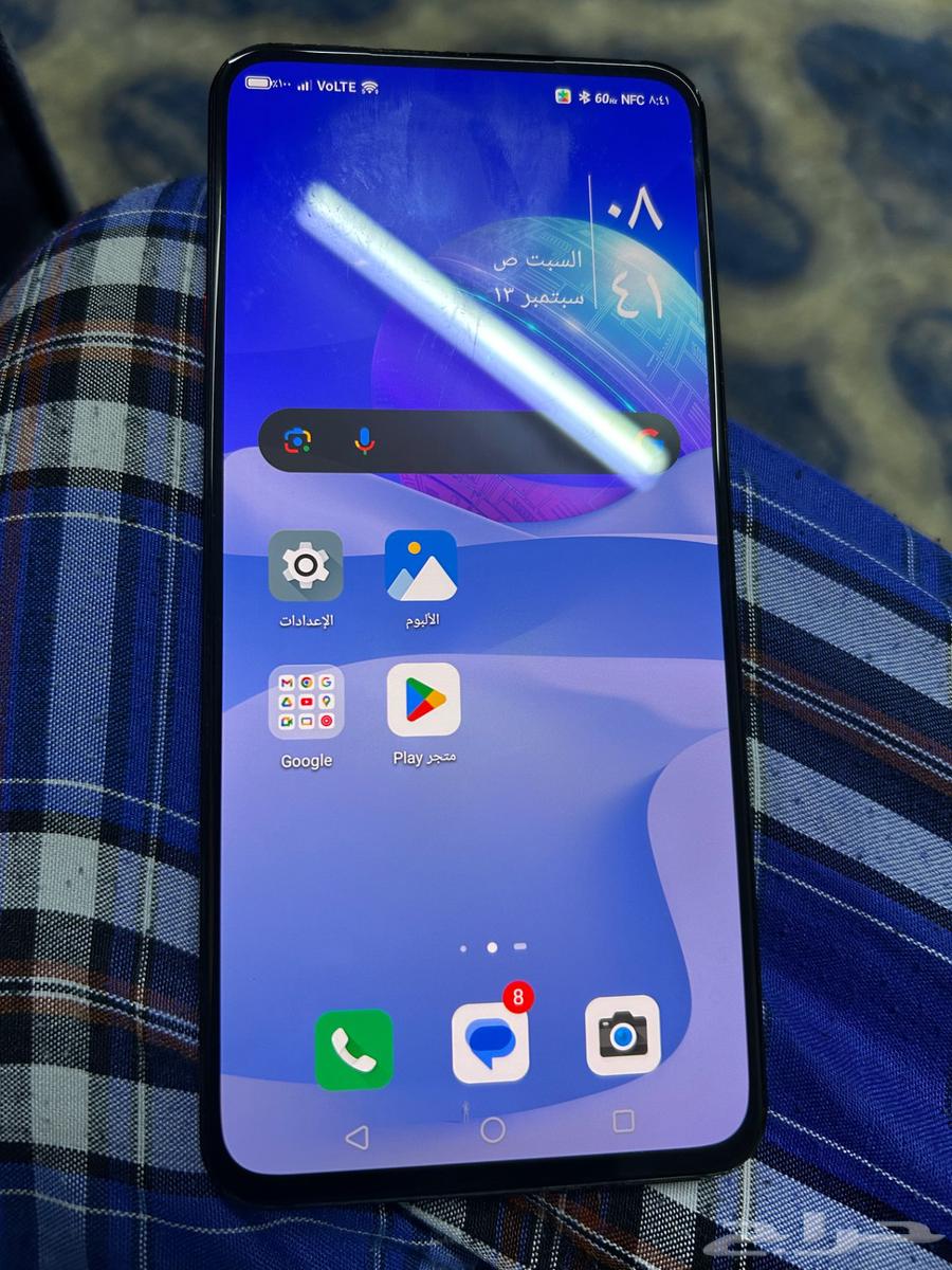 جوال ريد مجيك 7 برو64508887799042113