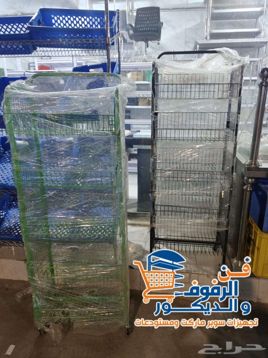 Potato Display Stand64509349810178113