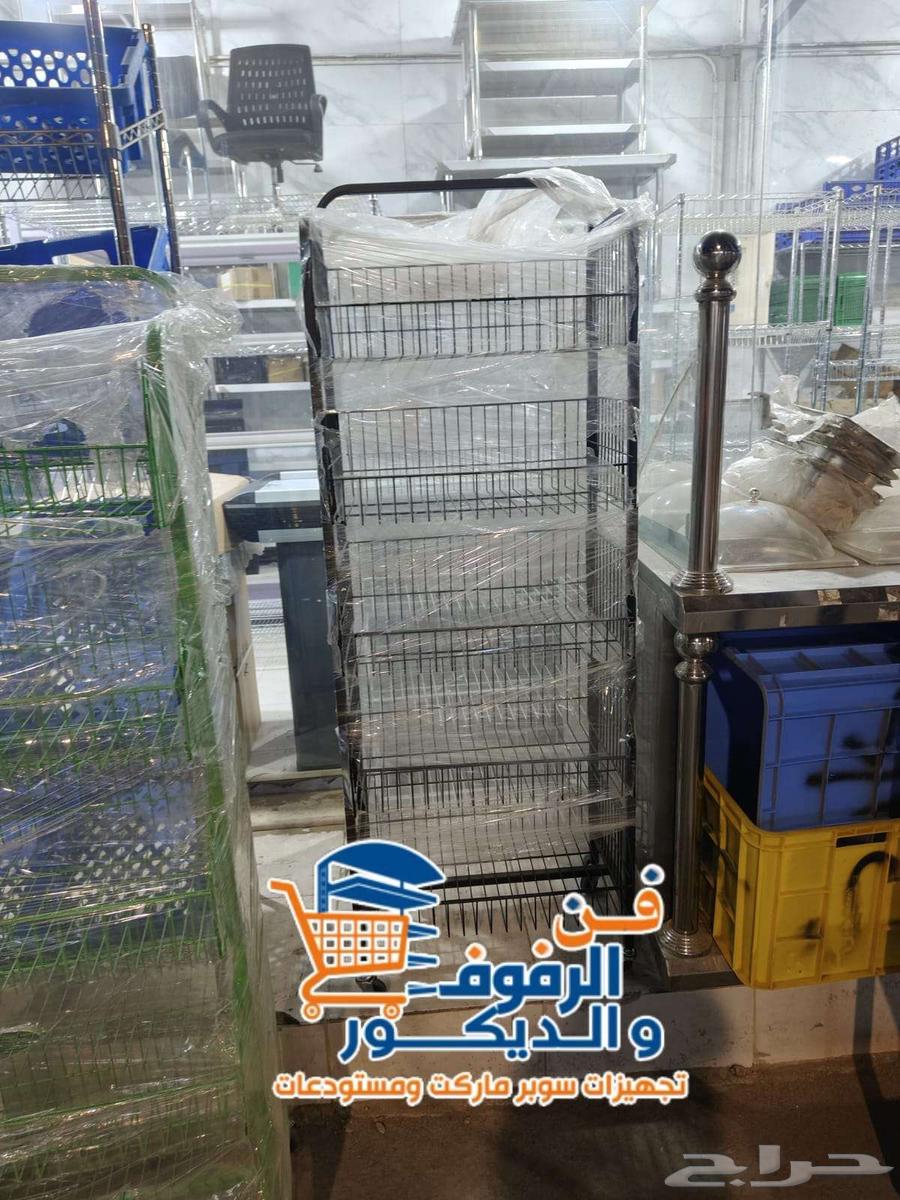 Potato Display Stand64509349810178112