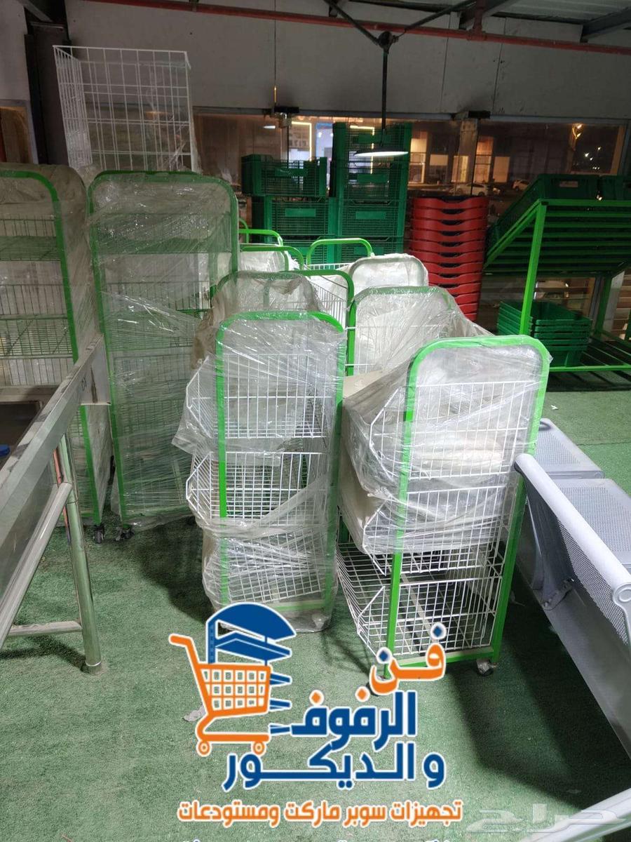 Potato Display Stand64509349810178111