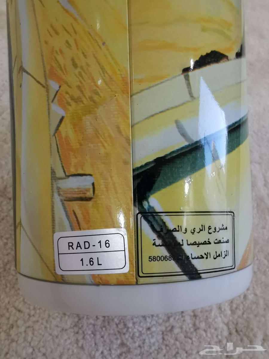 Old Zamzam Set64509533125763114