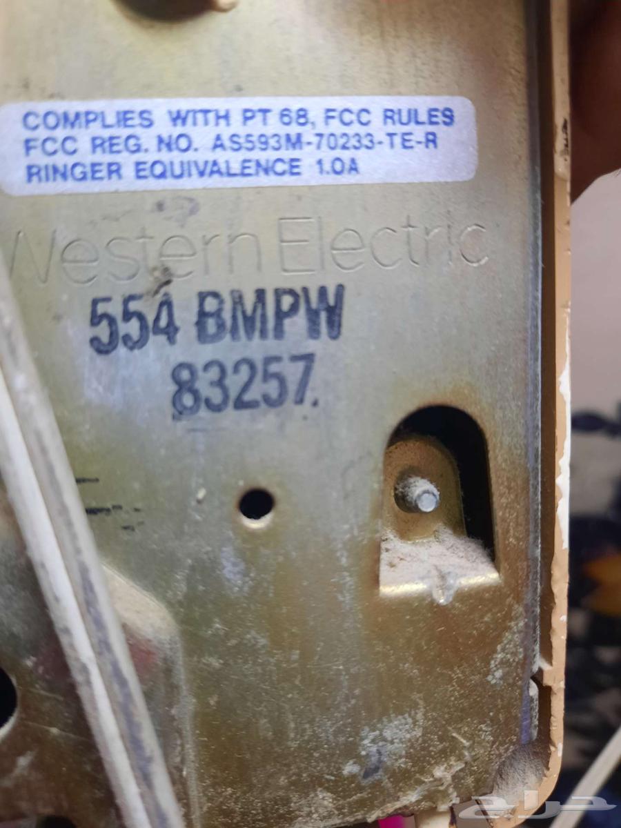 Heritage Audio Device64525884135043110