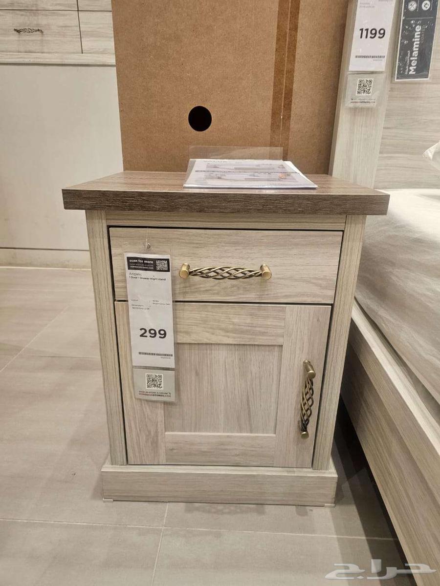 غرفة نوم هوم بوكس64510619485953112