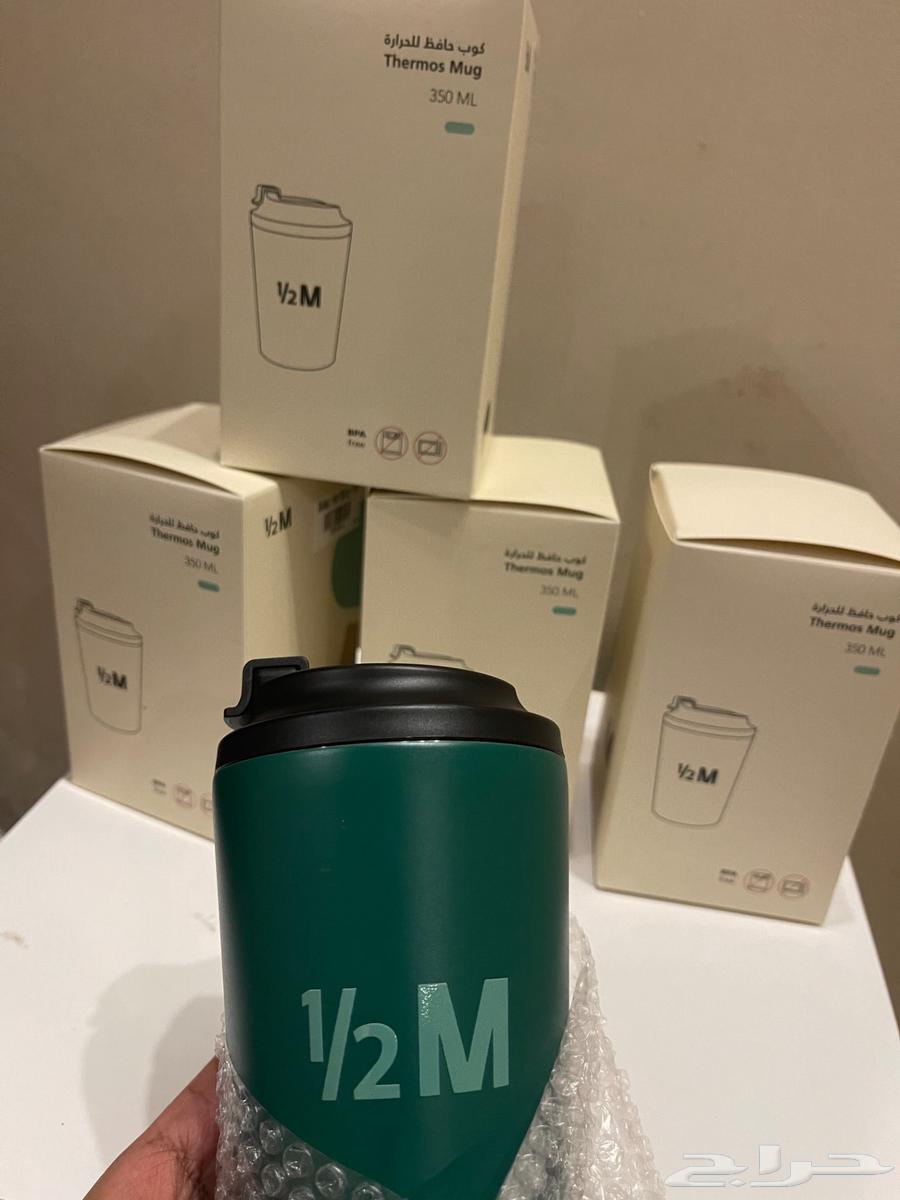 Half Million Mug (Al-Faz3a Cup) Limited Quantity64510916176514111