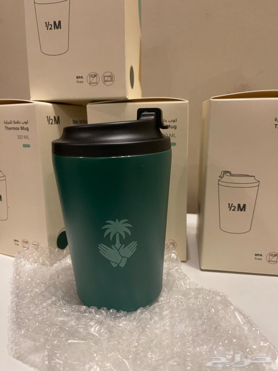 Half Million Mug (Al-Faz3a Cup) Limited Quantity64510916176514110