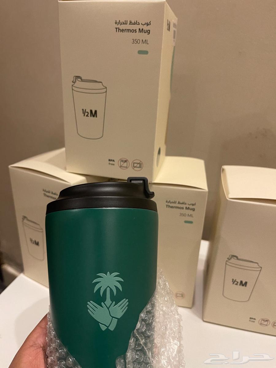 Half Million Mug (Al-Faz3a Cup) Limited Quantity64510916176514112