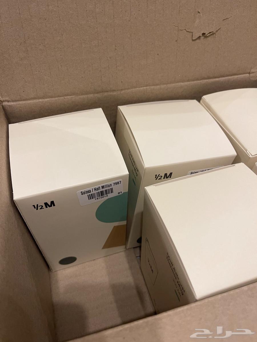 Half Million Mug (Al-Faz3a Cup) Limited Quantity64510916176514113