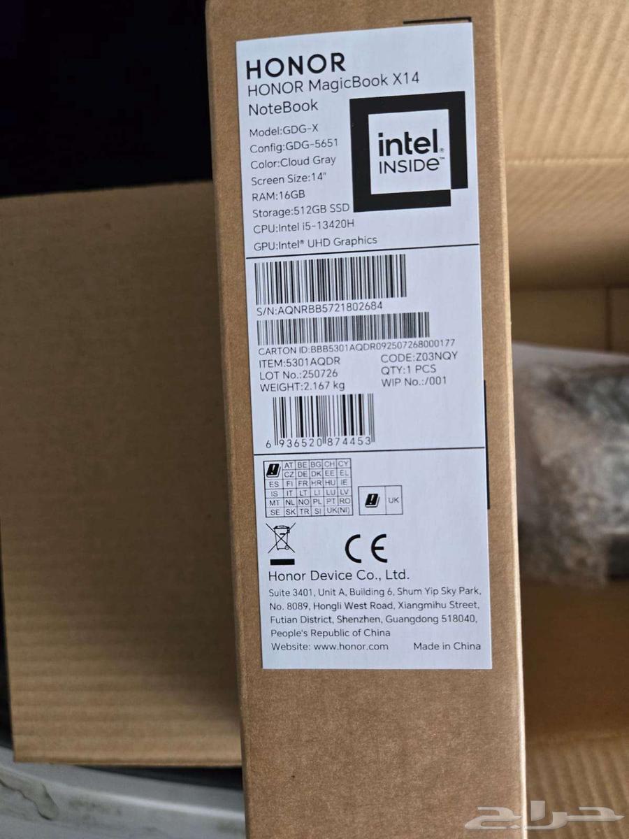 جدبد لابتوب هونر HONOR MagicBook X1464511000607874113