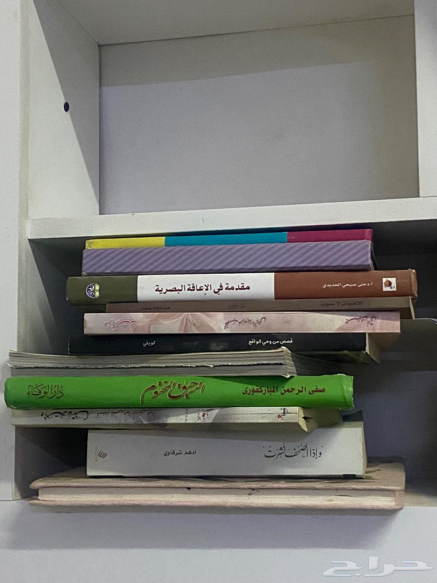 كتب للبيع64511297438467110