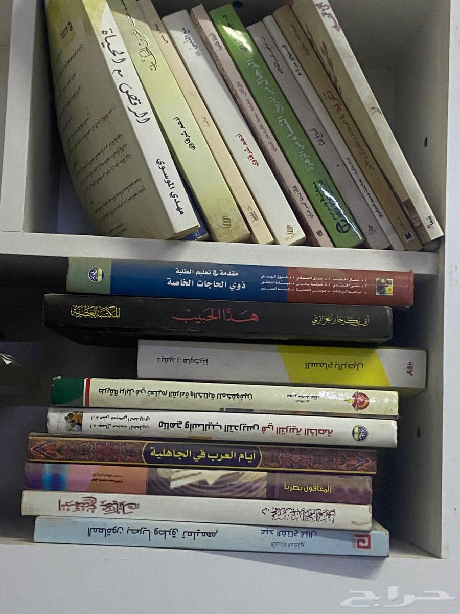 كتب للبيع64511297438467111