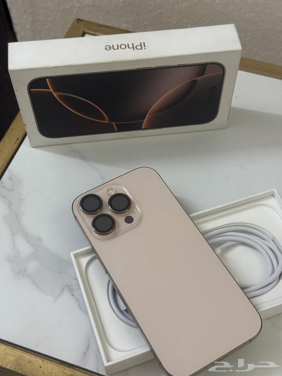 ايفون 16 برو64511325521154110