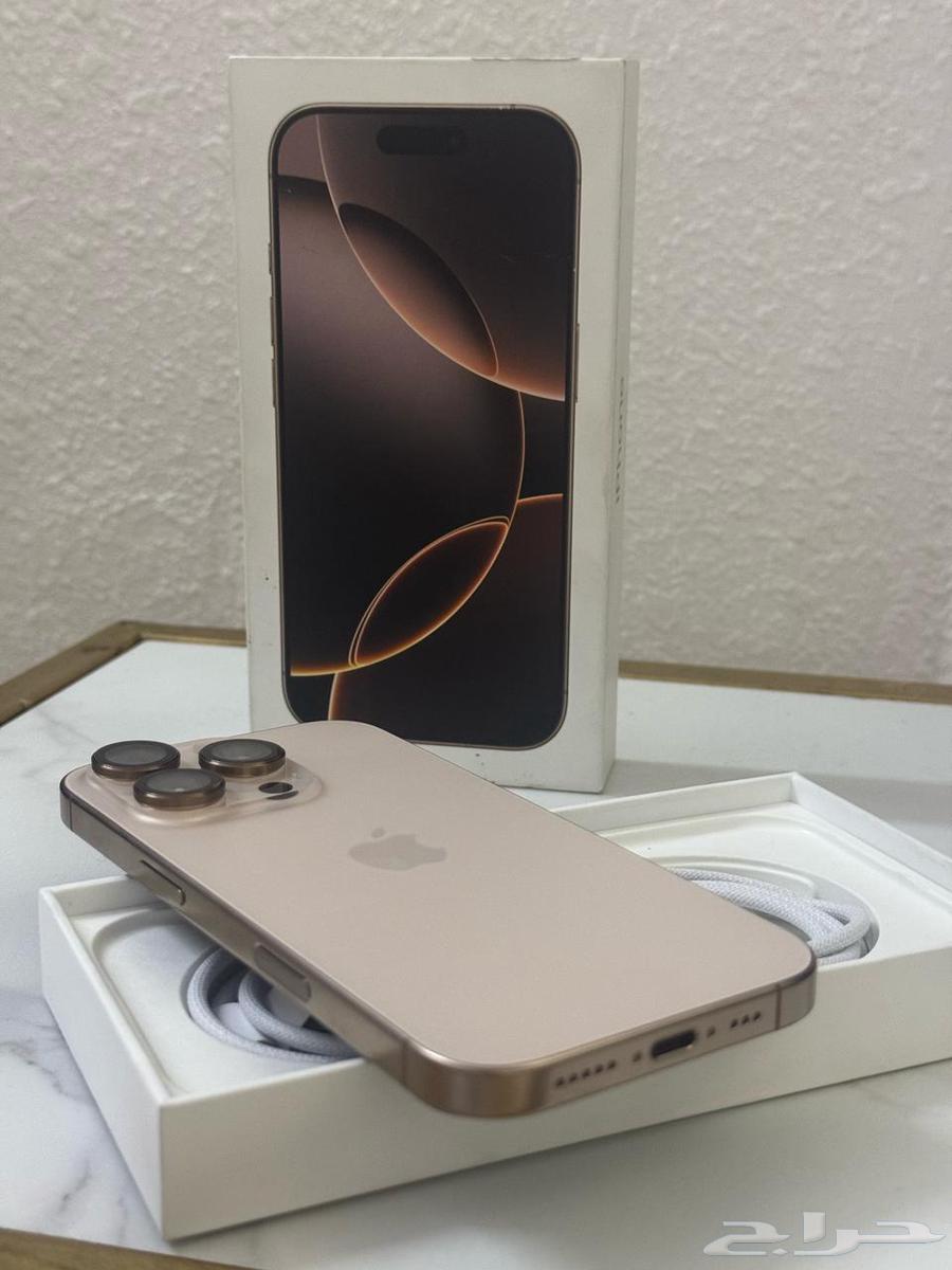 ايفون 16 برو64511325521154111