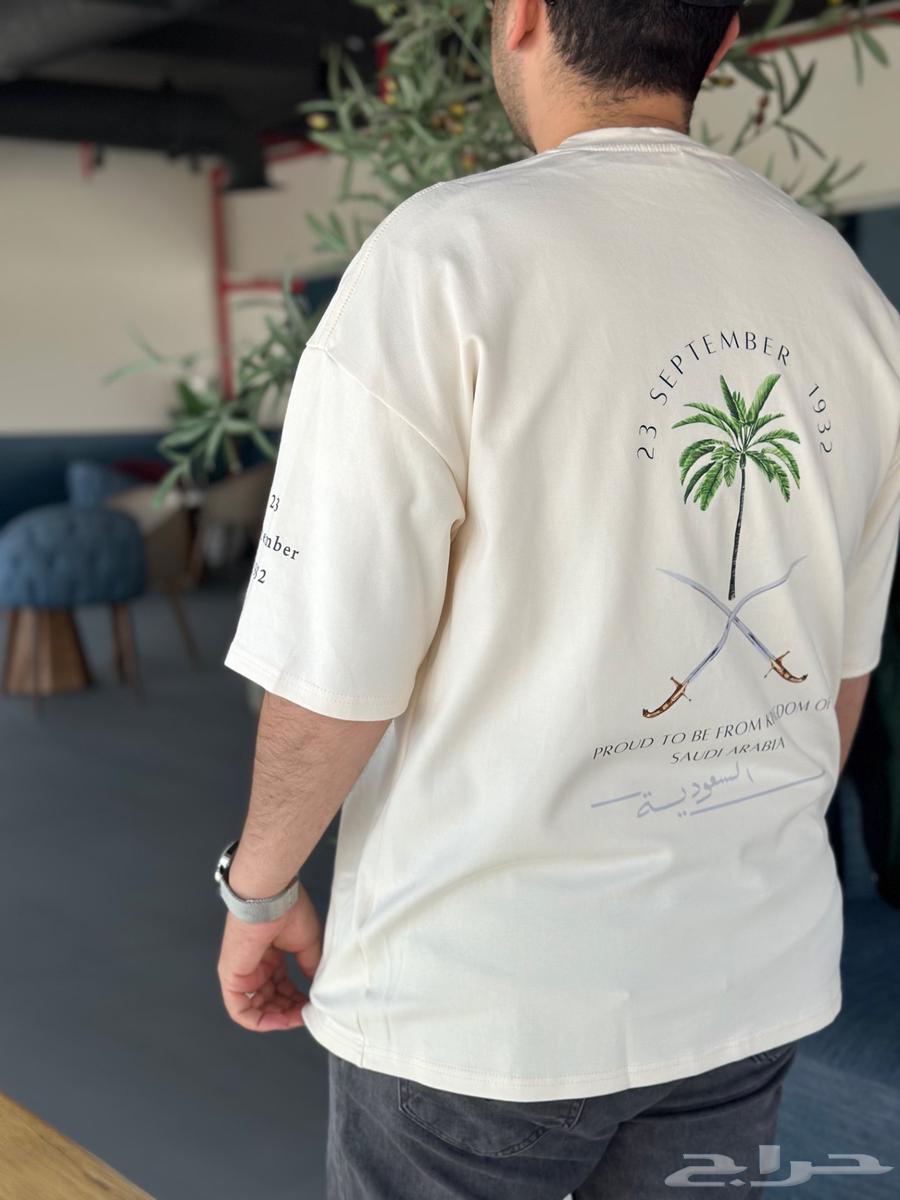 Oversized Plain T-Shirts Ready for Printing64511395642499113