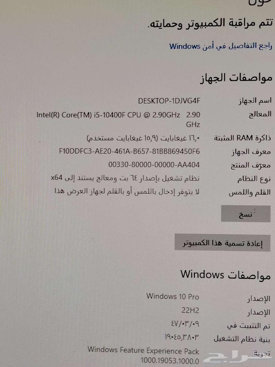 كمبيوتر العاب نظيف جدا Gaming PC64503843369091112