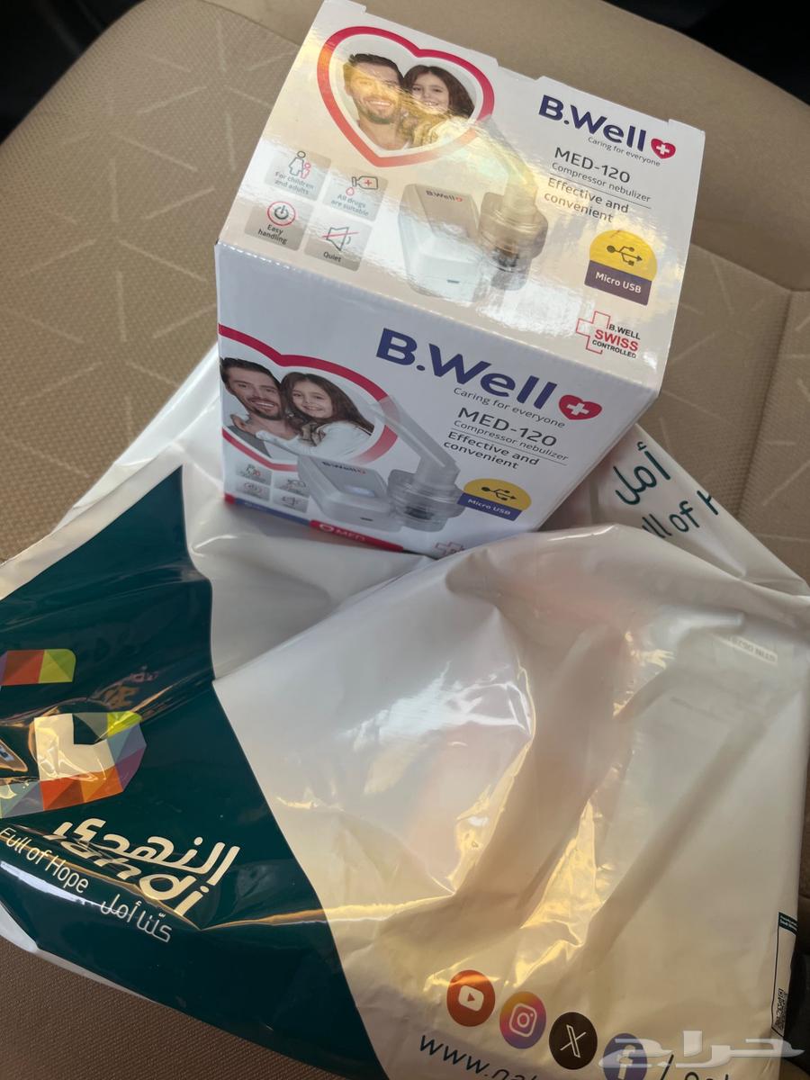 New portable oxygen steam device for children64505176228097110