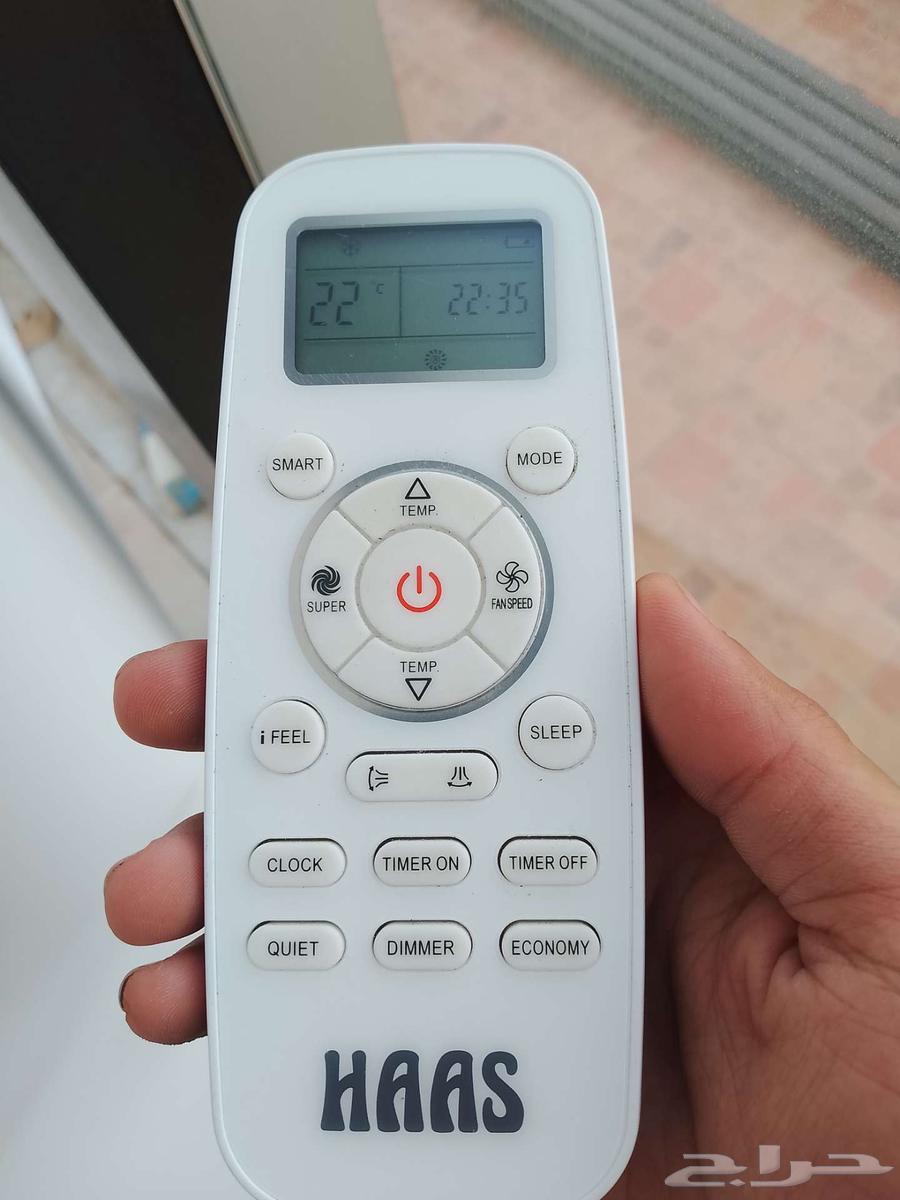 مكيف سبلت هاس مقاس 30 للبيع64515221060867113