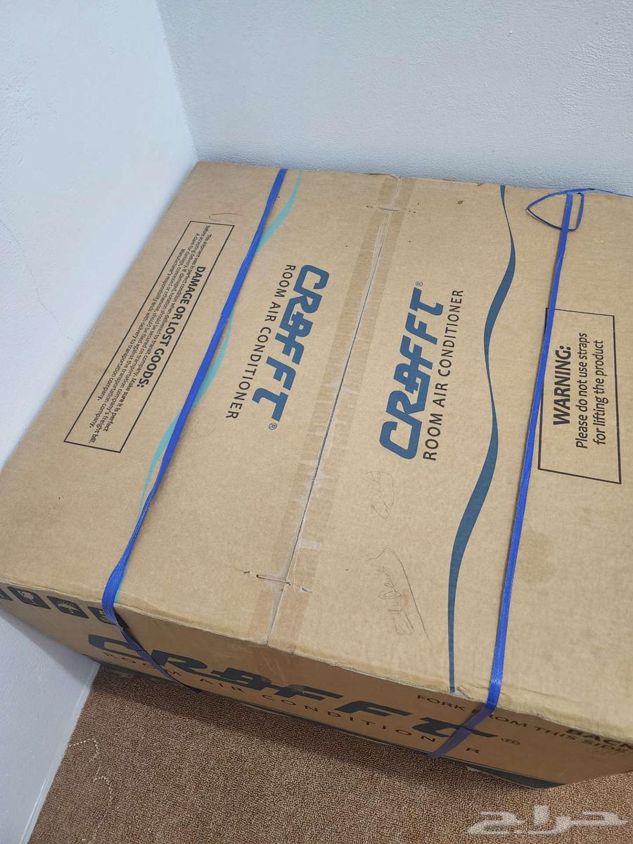 مكيف كرفت 18 الف وحده للبيع64505979013890110