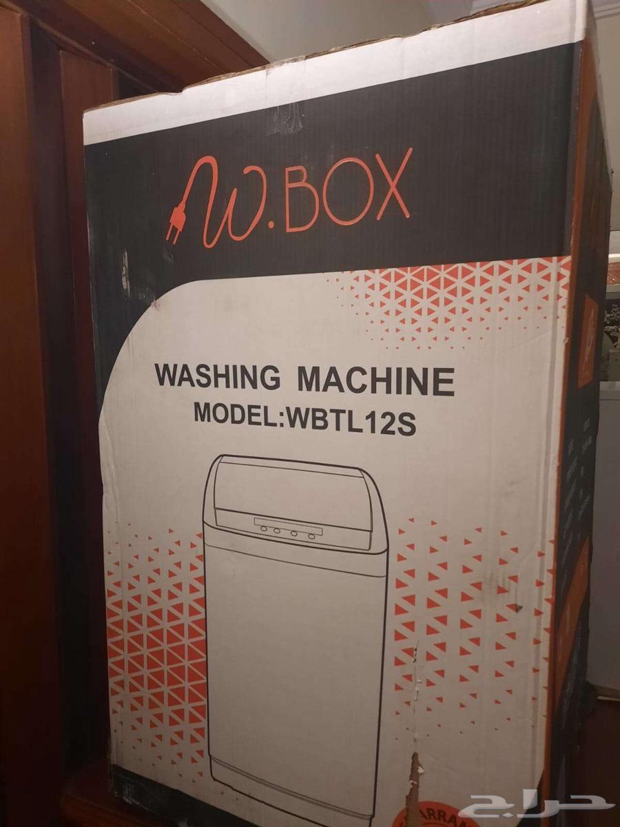 غسالة جديدة بالكرتونة مغلف بالنايلون 100064506232838147110