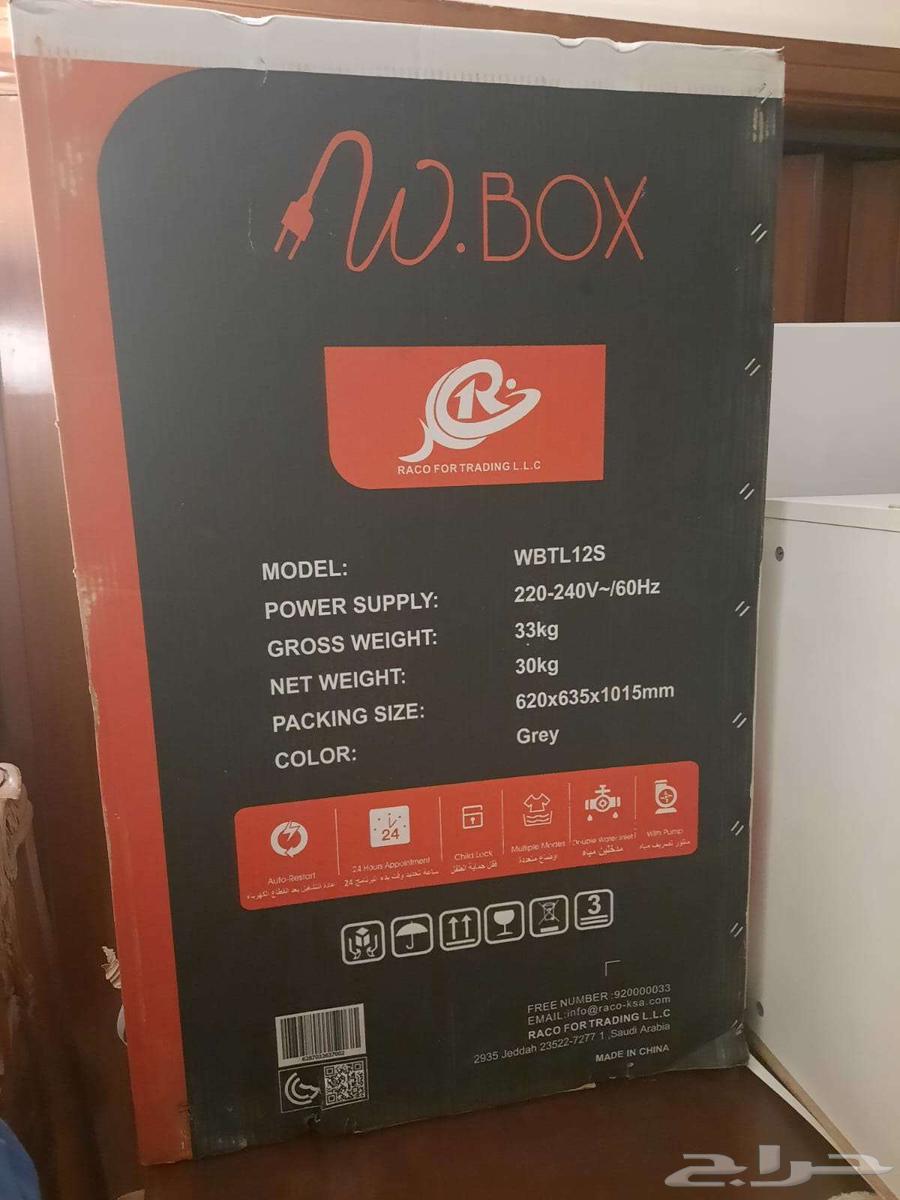 غسالة جديدة بالكرتونة مغلف بالنايلون 100064506232838147112