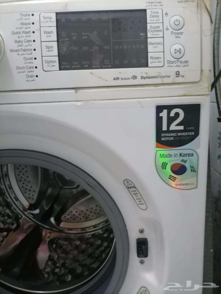 غسالة أتوماتيك دايو 9 كيلو للبيع64506661951491111