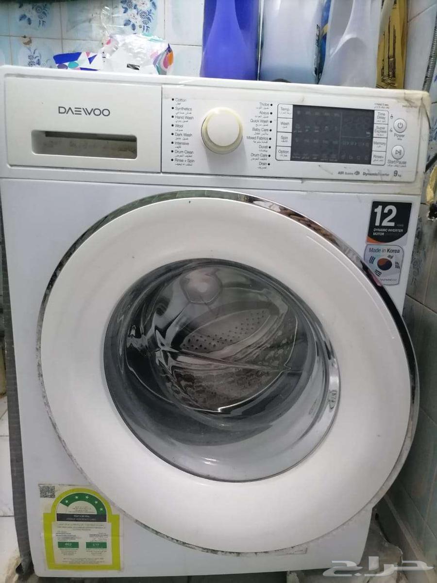غسالة أتوماتيك دايو 9 كيلو للبيع64506661951491110