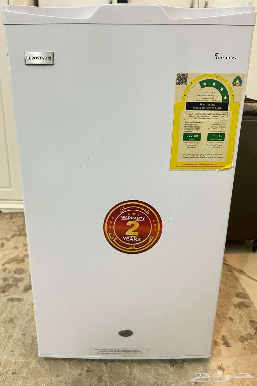 ثلاجة للبيع64504241948546112