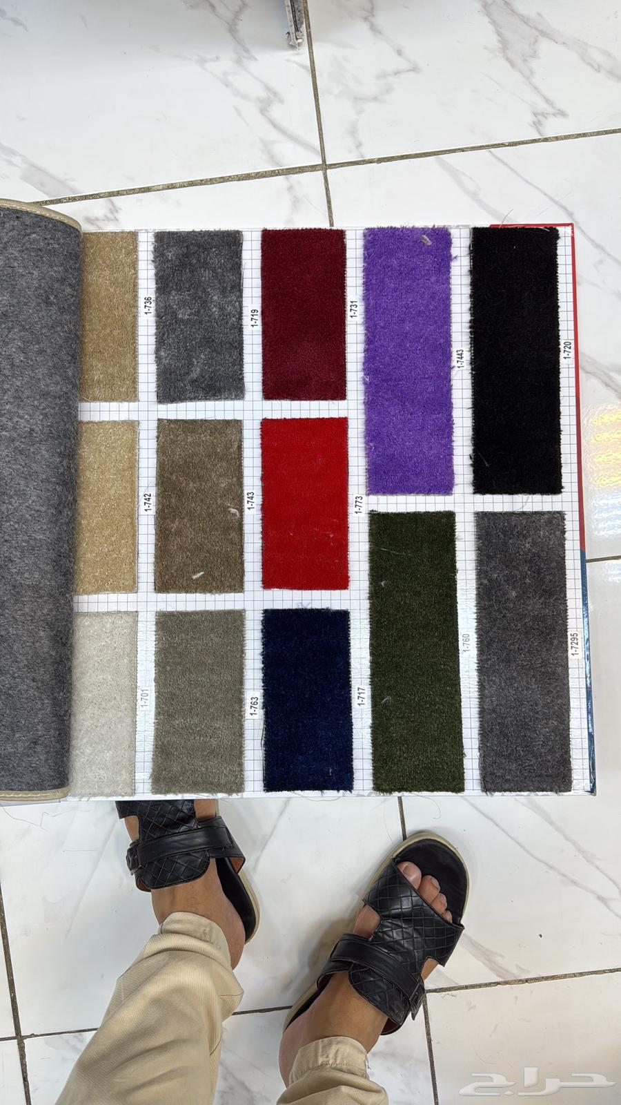Plain carpet at wholesale prices64507696339971112