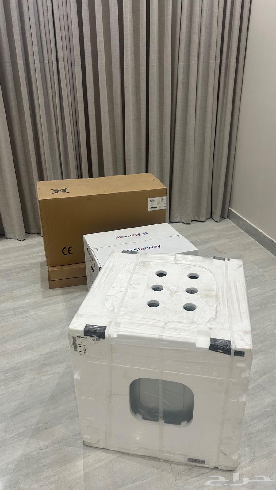 اجهزه كهربائيه للمطبخ جديده64508257072001110