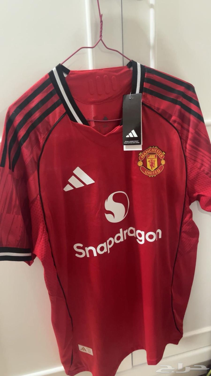 تيشيرت اليونايتد و الهلال نسخة اللاعبين64508523267202110