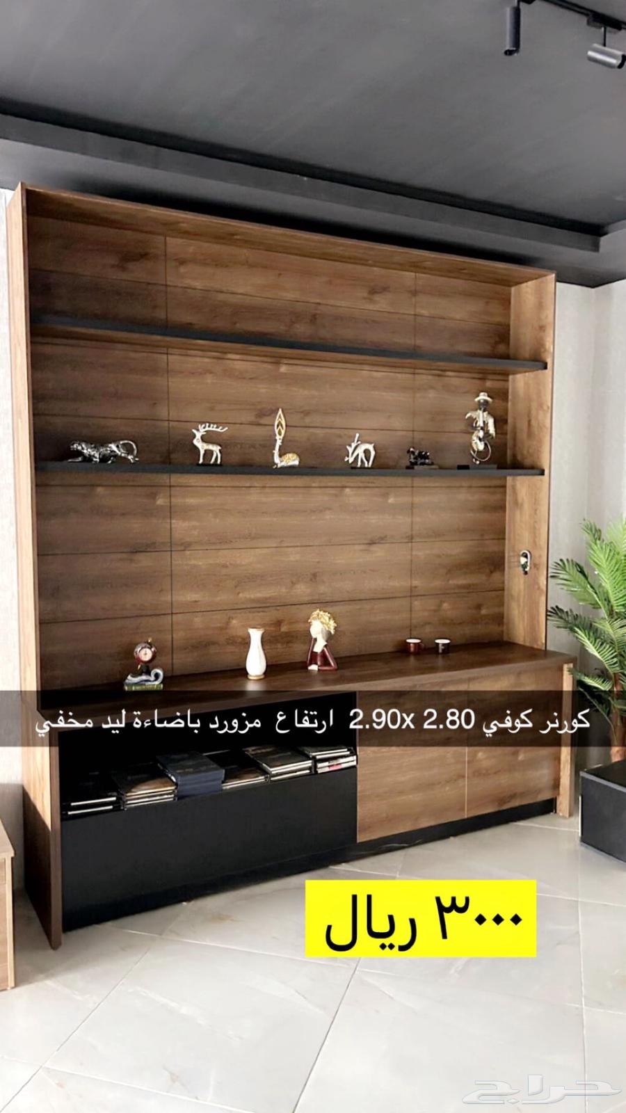 Taif64509124073218114