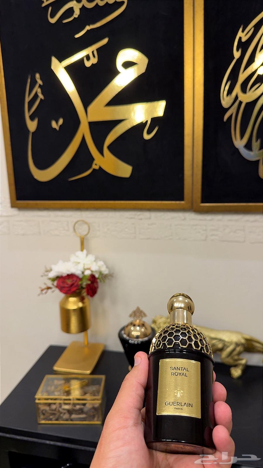 عطر سانتال رويال من جيرلان64521737990787110