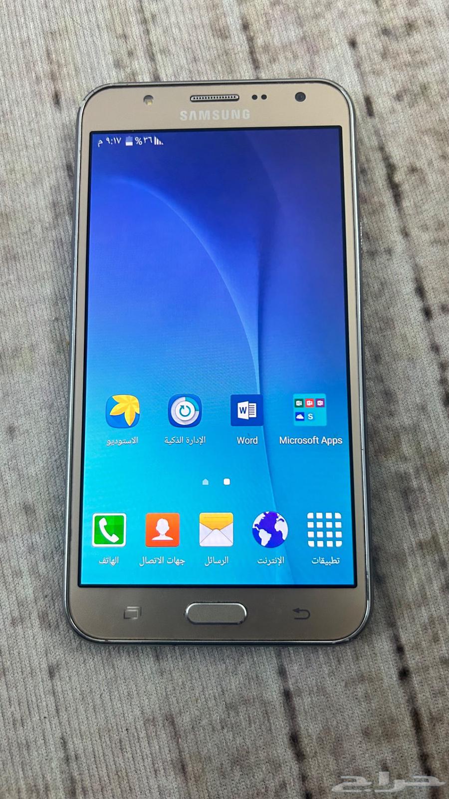 جوال جالكسي ج7 و قراند برايم64509658810882111