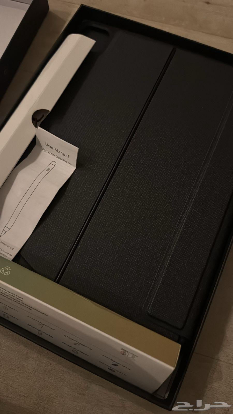 Keyboard64510690723201112