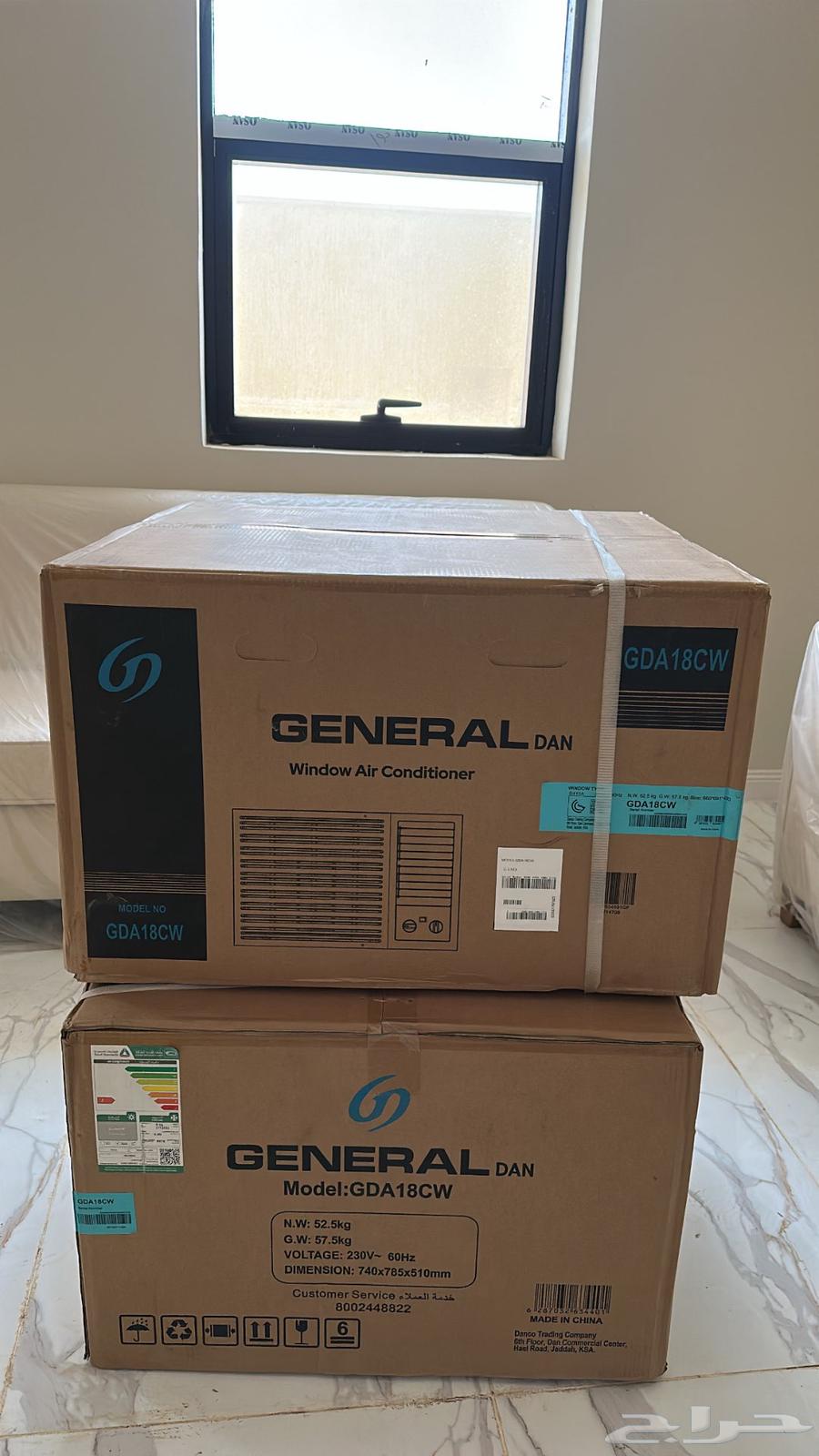 مكيف شباك64505314964099110