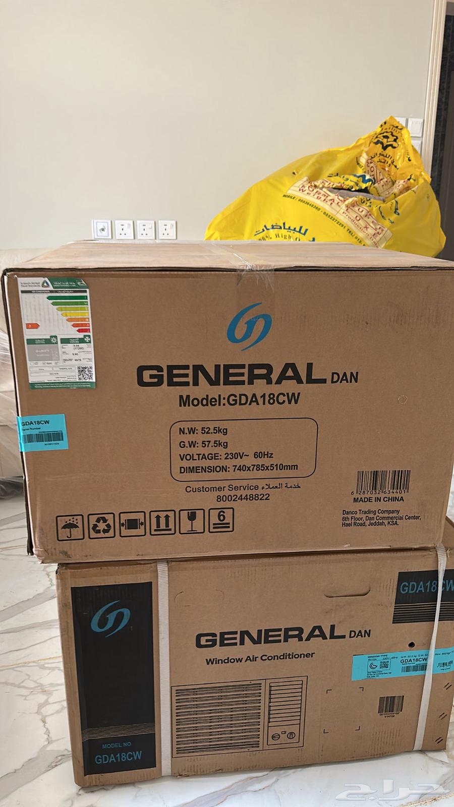 مكيف شباك64505314964099113